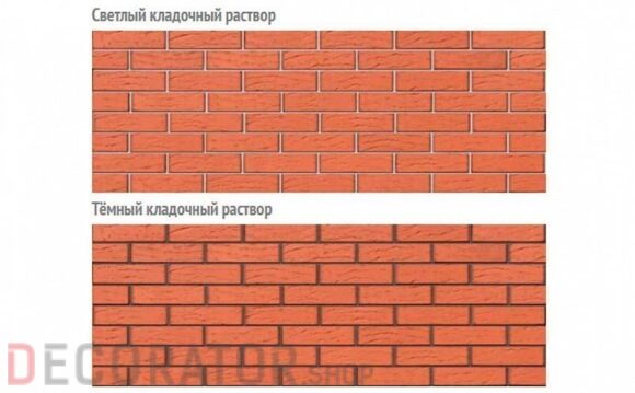 Кирпич лицевой керамический BRAER пустотелый красный риф, 250*85*65 мм — изображение 3