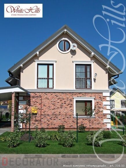 Декоративный кирпич White Hills Брюгге брик DESIGN 316-50 — изображение 5