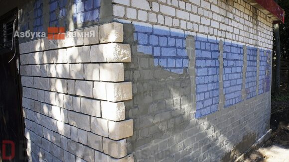 Искусственный рваный камень BrickMayer Эшфорд 2973 — изображение 9