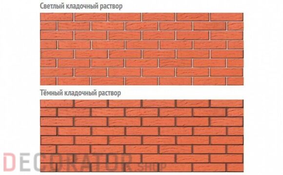 Кирпич лицевой керамический BRAER пустотелый красный риф, 250*120*65 мм — изображение 3