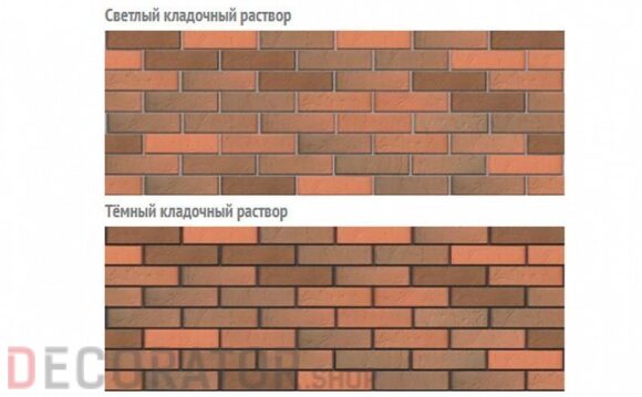Кирпич лицевой керамический BRAER пустотелый баварская кладка терра, 250*120*65 мм — изображение 3