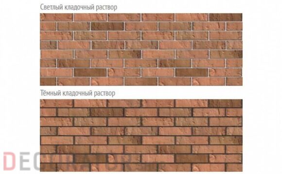 Кирпич лицевой керамический BRAER пустотелый Мускат терра, 250*120*65 мм — изображение 2