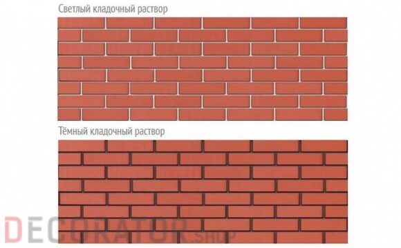 Кирпич лицевой керамический BRAER пустотелый бордо гладкий, 250*120*65 мм — изображение 3