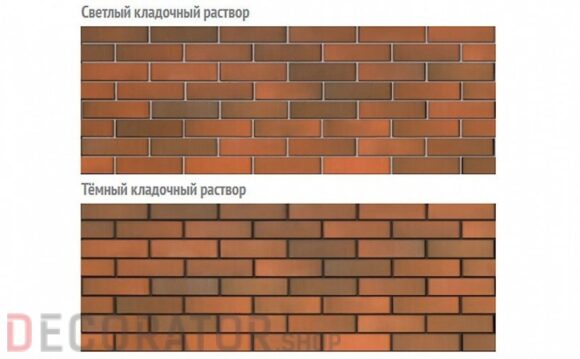 Кирпич лицевой керамический BRAER пустотелый баварская кладка гладкий, 250*120*65 мм — изображение 3