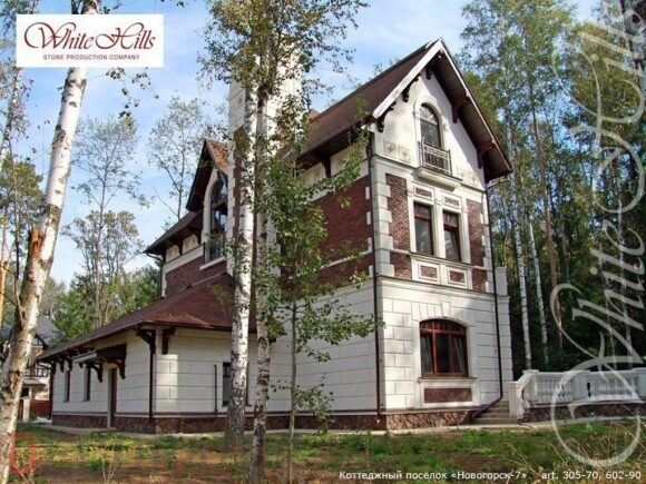 Декоративный кирпич White Hills Бремен брик 305-70 — изображение 12