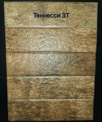 ТЕРМОПАНЕЛЬ с клинкерной плиткой (Беларусь) Теннеси 3т